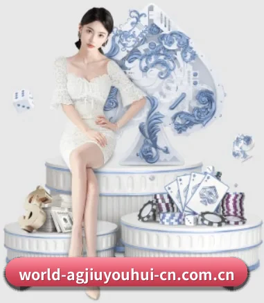 ag九游会的方向